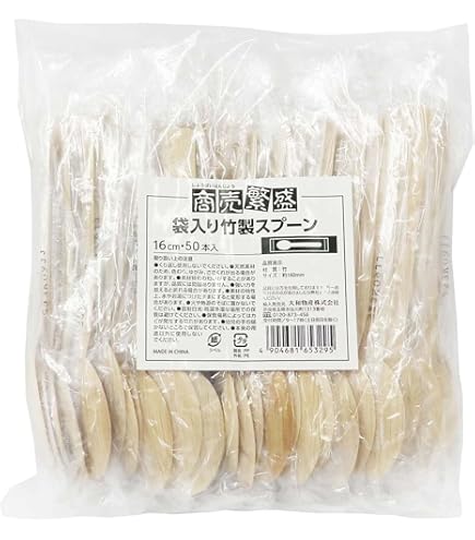 Amazon.co.jp: 使い捨て スプーン 袋入 50本 : ホーム＆キッチン